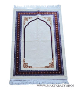 Alternative view of سجادة الصلاة التركية